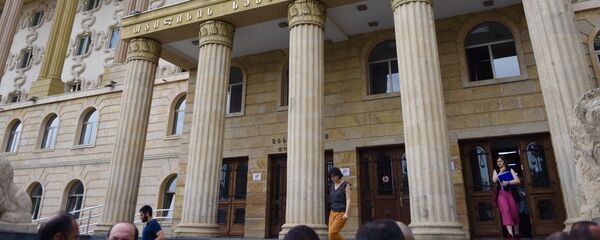 თბილისის საქალაქო სასამართლო თბილისის საქალაქო სასამართლო - Sputnik საქართველო