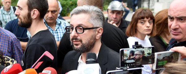 ნიკა გვარამია - Sputnik საქართველო