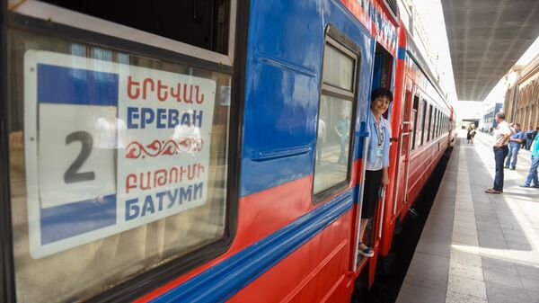 Первый рейс поезда Армения из Еревана в Батуми в 2019-ом году. - Sputnik Грузия