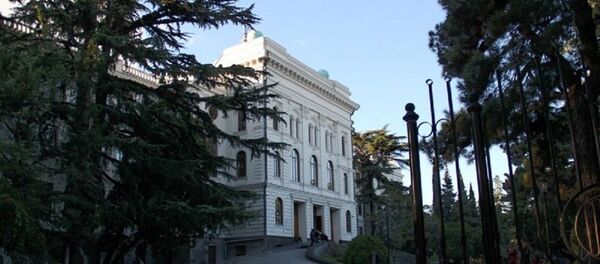 თსუ თსუ - Sputnik საქართველო