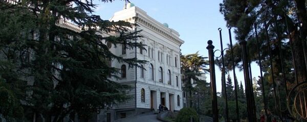 თსუ - Sputnik საქართველო