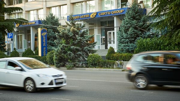 Cartu Bank подал в суд на оппозиционную телекомпанию Грузии