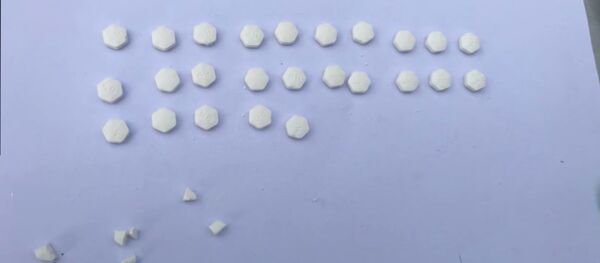 შინაგან საქმეთა სამინისტრომ განსაკუთრებით დიდი ოდენობით ნარკოტიკი ამოიღო შინაგან საქმეთა სამინისტრომ განსაკუთრებით დიდი ოდენობით ნარკოტიკი ამოიღო - Sputnik საქართველო