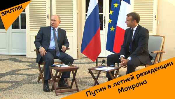 Путин в летней резиденции Макрона - видео - Sputnik Грузия