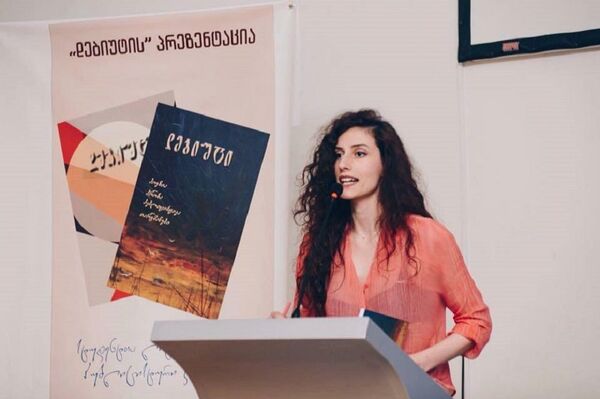 ბლოგერი, რომელიც ყველა იარაღიდან ისვრის, სამი ბრძენი მაიმუნის პრინციპი და ვიკინგების კრედო ბლოგერი, რომელიც ყველა იარაღიდან ისვრის, სამი ბრძენი მაიმუნის პრინციპი და ვიკინგების კრედო - Sputnik საქართველო