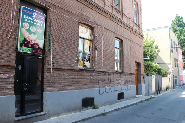 Собачий переулок и тбилисская топонимика Собачий переулок и тбилисская топонимика - Sputnik Грузия