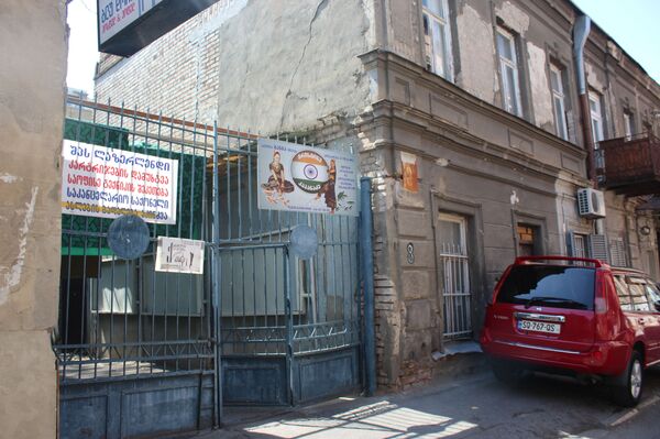 Собачий переулок и тбилисская топонимика Собачий переулок и тбилисская топонимика - Sputnik Грузия