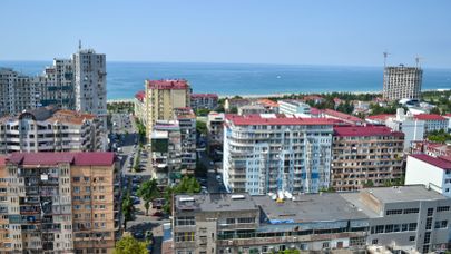 Аджария. Город Батуми - вид на Черное море