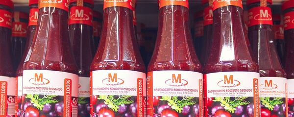 „მარნეულის“ წითელი ტყემალი „მარნეულის“ წითელი ტყემალი - Sputnik საქართველო