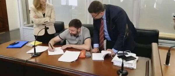 Кирилл Вышинский освобожден - видео - Sputnik Грузия