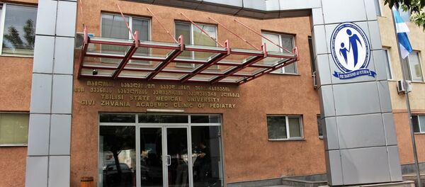 ჟვანიას სახელობის კლინიკა ჟვანიას სახელობის კლინიკა - Sputnik საქართველო