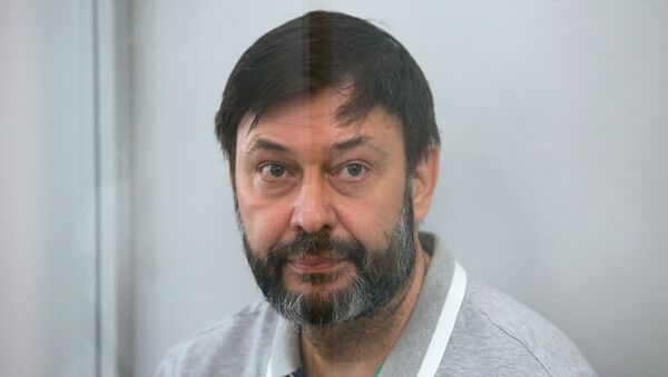 Заседание суда по делу журналиста К. Вышинского в Киеве - Sputnik Грузия