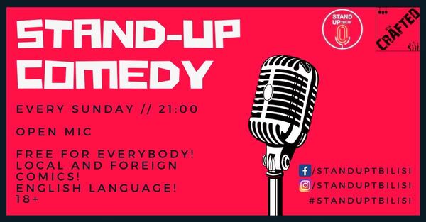 Уикенд в Тбилиси: последние выходные лета будут незабываемыми - Sputnik Грузия