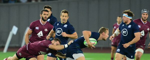 რაგბი. საქართველო–შოტლანდიის დაპირისპირება - Sputnik საქართველო