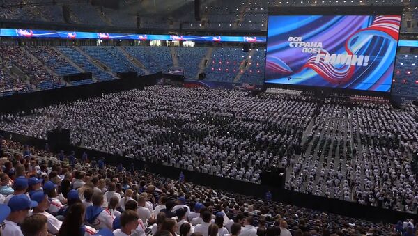 Более 40 тысяч человек исполнили гимн России в Петербурге - видео - Sputnik Грузия