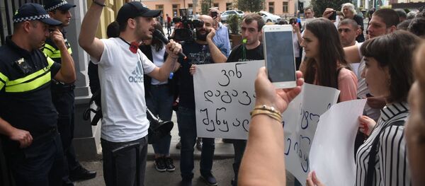 Протестная акция у резиденции президента Саломе Зурабишвили - Sputnik Грузия