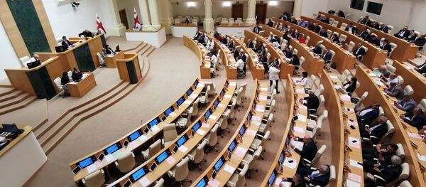პარლამენტი - Sputnik საქართველო