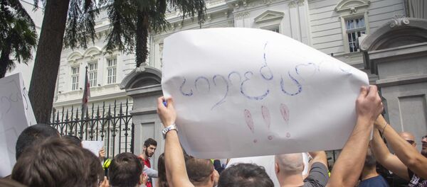 სირცხვილის დერეფანი პრეზიდენტისთვის: ოპოზიციამ ზურაბიშვილს პასუხი მოსთხოვა სირცხვილის დერეფანი პრეზიდენტისთვის: ოპოზიციამ ზურაბიშვილს პასუხი მოსთხოვა - Sputnik საქართველო