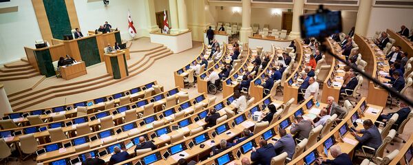 საქართველოს პარლამენტი საქართველოს პარლამენტი - Sputnik საქართველო