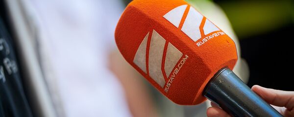 რუსთავი 2 - Sputnik საქართველო