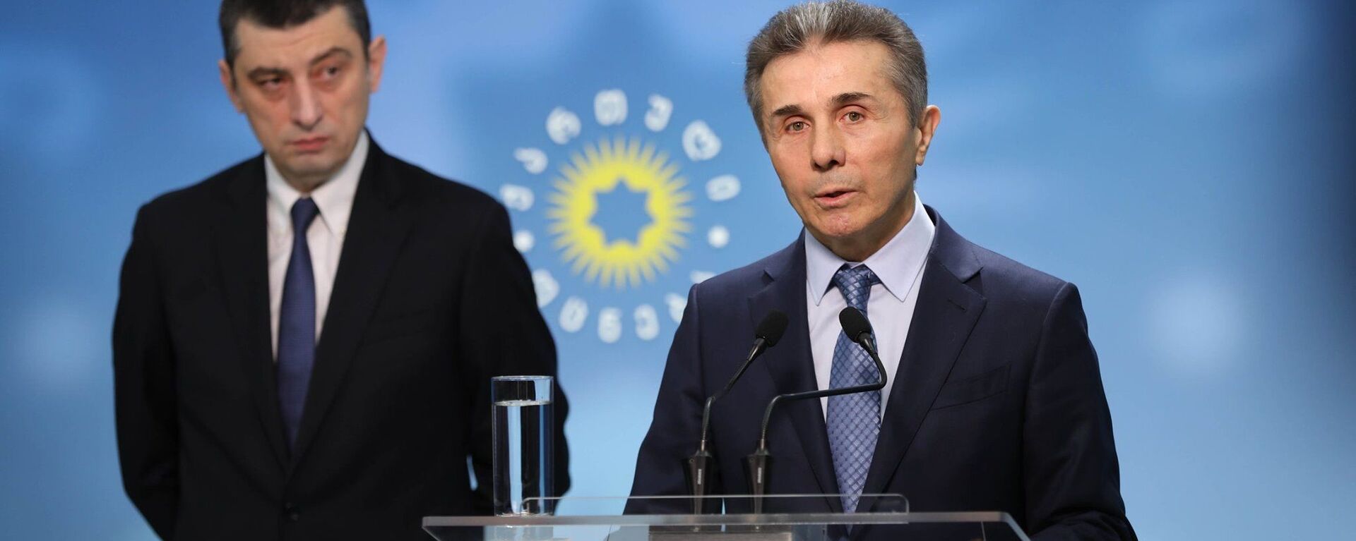 Бидзина Иванишвили и Георгий Гахария - Sputnik Грузия, 1920, 07.06.2021
