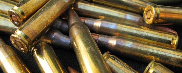 ვაზნები ვაზნები - Sputnik საქართველო