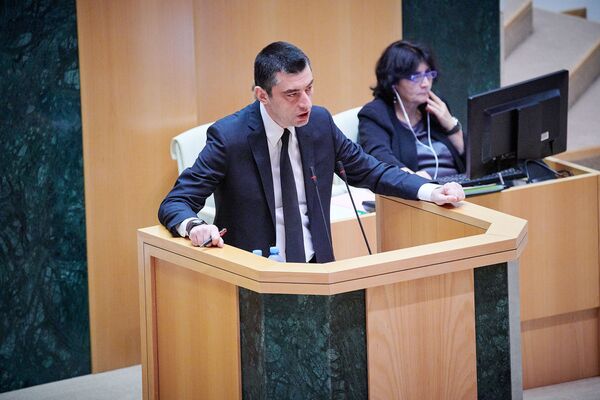 Программу нового правительства представил Георгий Гахария  - Sputnik Грузия