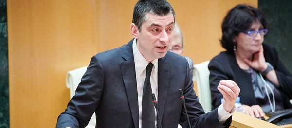 გიორგი გახარია გიორგი გახარია - Sputnik საქართველო