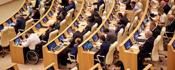 პარლამენტი პარლამენტი - Sputnik საქართველო