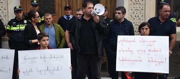 „პატრიოტების საპროტესტო აქცია „პატრიოტების საპროტესტო აქცია - Sputnik საქართველო