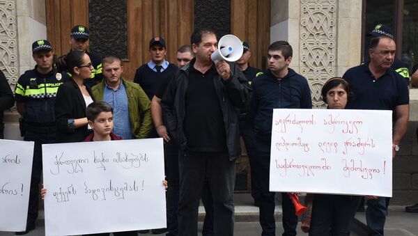 Акция протеста оппозиционной партии Альянса патриотов Грузии у министерства иностранных дел  - Sputnik Грузия