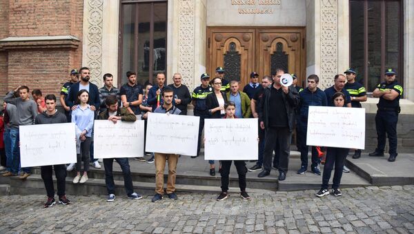Альянс патриотов Грузии провел акцию перед МИД Грузии - Sputnik Грузия