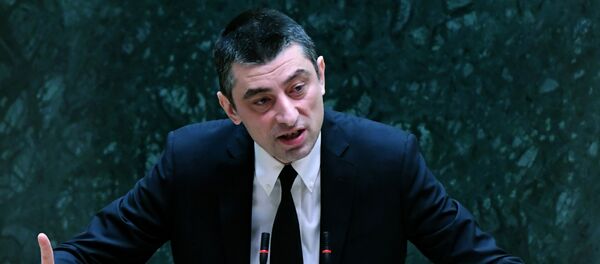 გიორგი გახარია გიორგი გახარია - Sputnik საქართველო