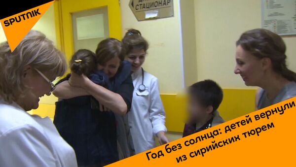 Год без солнца: детей вернули из сирийских тюрем - Sputnik Грузия