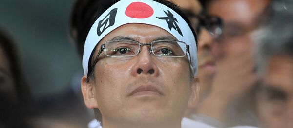 Японец Японец - Sputnik Грузия