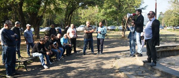 Акция сотрудников компании Авиамшени в столице Грузии - Sputnik Грузия