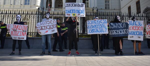 Акция протеста у резиденции президента Грузии  - Sputnik Грузия