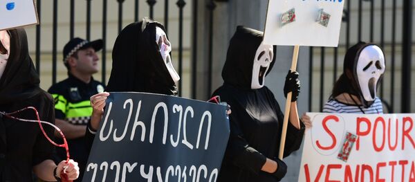 საპროტესტო აქცია საპროტესტო აქცია - Sputnik საქართველო