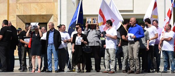 Акция протеста у здания правительственной канцелярии Грузии - Sputnik Грузия