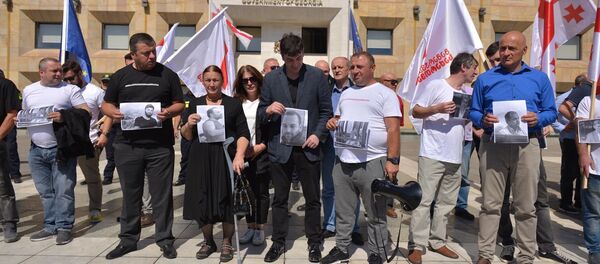 საპროტესტო აქცია საპროტესტო აქცია - Sputnik საქართველო