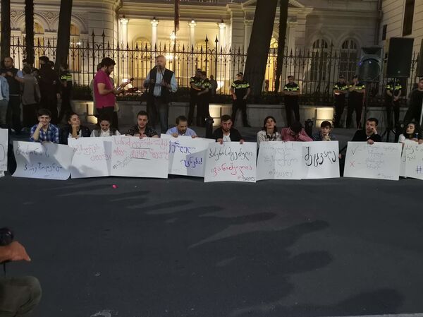 Центр Тбилиси вновь охвачен акциями протеста - Sputnik Грузия