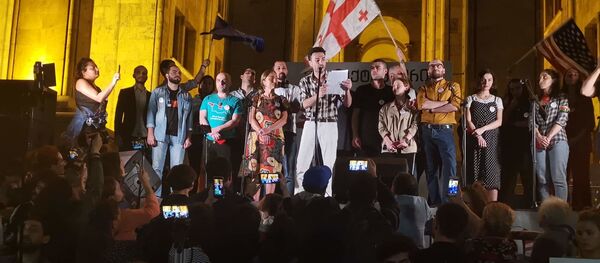 Акция протеста у пароамента Грузии 20 сентября 2019 - Sputnik Грузия