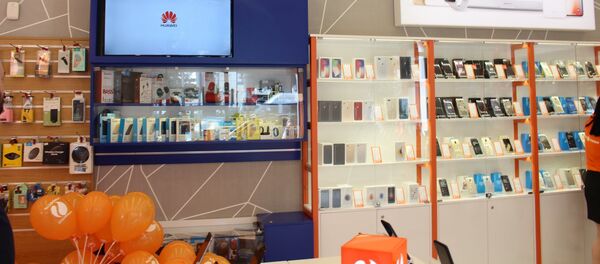 მაღაზია Zoommer მაღაზია Zoommer - Sputnik საქართველო