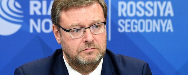 Председатель Комитета Совета Федерации по международным делам Константин Косачев - Sputnik Грузия