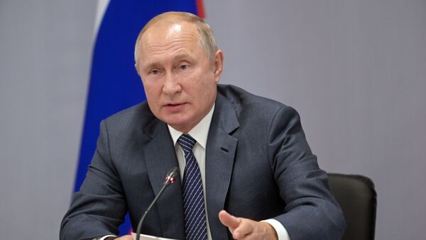 Прямая трансляция - Путин принимает участие в XXIII конгрессе ИНТОСАИ - Sputnik Грузия