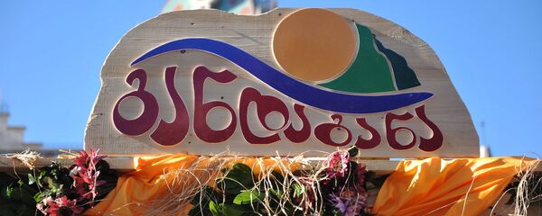 Батумский фестиваль Гандагана Батумский фестиваль Гандагана - Sputnik Грузия