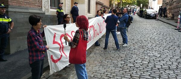 აქცია საგარეო უწყებასთან აქცია საგარეო უწყებასთან - Sputnik საქართველო