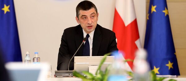 გიორგი გახარია მთავრობის სხდომაზე გიორგი გახარია მთავრობის სხდომაზე - Sputnik საქართველო