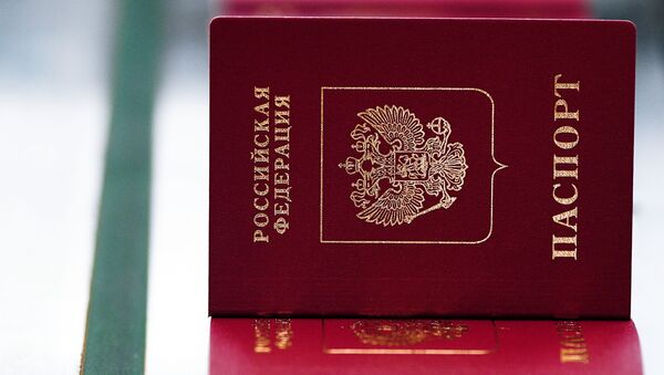 Паспорта РФ в процессе производства - Sputnik Грузия
