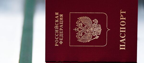 Паспорта РФ в процессе производства - Sputnik Грузия